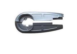 Motorcycle Chain Cover